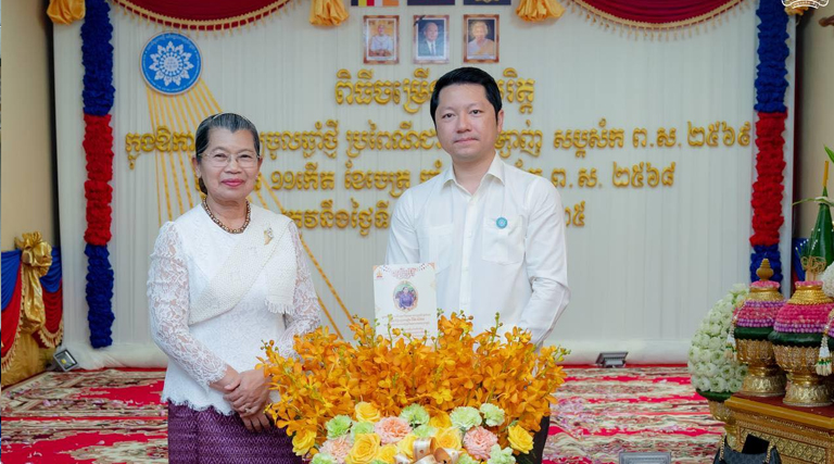 ឯកឧត្ដម សុខ សូកេន រដ្ឋមន្ត្រីក្រសួងអធិការកិច្ច បានអញ្ជើញចូលរួមពិធីសូត្រមន្តចម្រើនព្រះបរិត្ត អបអរសាទរ ពិធីបុណ្យចូលឆ្នាំថ្មី