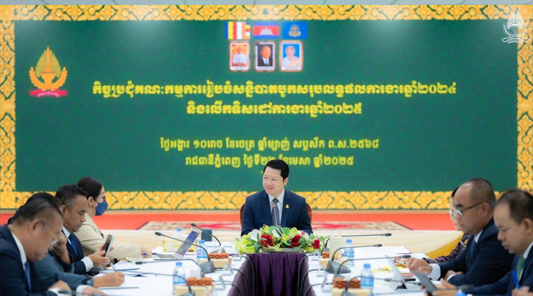 ឯកឧត្តម សុខ សូកេន រដ្ឋមន្ត្រីក្រសួងអធិការកិច្ច បានបន្តដឹកនាំកិច្ចប្រជុំគណៈកម្មការរៀបចំសន្និបាតបូកសរុបលទ្ធផលការងារឆ្នាំ២០២៤ និងលើកទិសដៅការងារឆ្នាំ២០២៥ របស់ក្រសួងអធិការកិច្ច