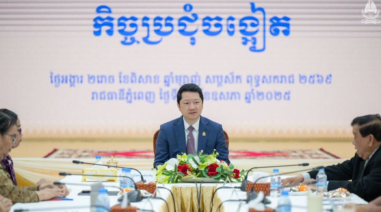 ឯកឧត្តម សុខ សូកេន រដ្ឋមន្រ្តីក្រសួងអធិការកិច្ច បានអញ្ជើញដឹកនាំកិច្ចប្រជុំចង្អៀតដើម្បីពិភាក្សា និងតម្រង់ទិសការងារអធិការកិច្ចសំខាន់ៗមួយចំនួន