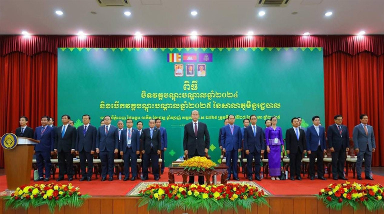 ឯកឧត្តម ប្រាក់ ផាន់ណារ៉ា រដ្ឋលេខាធិការក្រសួងអធិការកិច្ច តំណាងដ៏ខ្ពង់ខ្ពស់ឯកឧត្តមរដ្ឋមន្ត្រី បានអញ្ជើញចូលរួមក្នុងពិធី “បិទវគ្គបណ្តុះបណ្តាលឆ្នាំ២០២៤ និងបើកវគ្គបណ្តុះបណ្តាលឆ្នាំ២០២៥ នៃសាលាភូមិន្ទរដ្ឋបាល”