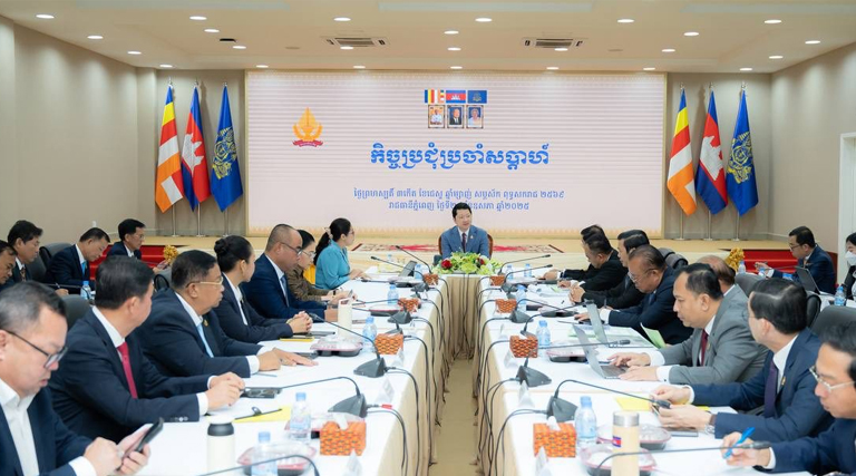 ឯកឧត្តម សុខ សូកេន រដ្ឋមន្ត្រីក្រសួងអធិការកិច្ចបានអញ្ជើញដឹកនាំកិច្ចប្រជុំប្រចាំសប្ដាហ៍ដើម្បីពិនិត្យ និងពិភាក្សាលើសេចក្តីព្រាងប្រកាសស្តីពីការរៀបចំនិងការប្រព្រឹត្តទៅរបស់ការិយាល័យចំណុះវិទ្យាស្ថានជាតិអធិការកិច្ច