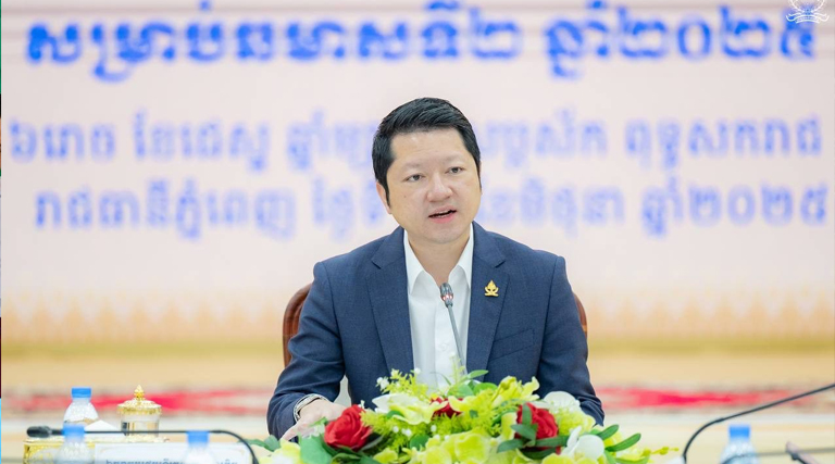 ឯកឧត្តម សុខ សូកេន រដ្ឋមន្ត្រីក្រសួងអធិការកិច្ច បានអញ្ជើញដឹកនាំកិច្ចប្រជុំស្ដីពីការរៀបចំផែនការសកម្មភាពអធិការកិច្ច និងតាមដានការអនុវត្តច្បាប់ ដើម្បីពង្រឹងការងារចុះធ្វើអធិការកិច្ច និងតាមដានការអនុវត្តច្បាប់