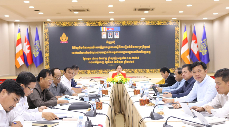 លោកជំទាវ សុខ វិឡាយ រដ្ឋលេខាធិការប្រចាំការក្រសួងអធិការកិច្ច បានបន្តដឹកនាំកិច្ចប្រជុំដេីម្បីពិនិត្យ និងពិភាក្សាបន្តលេីសេចក្តីព្រាងប្រកាសស្តីពីការរៀបចំ និងការប្រព្រឹត្តទៅរបស់ការិយាល័យចំណុះនាយកដ្ឋាននៃអគ្គនាយកដ្ឋានរដ្ឋបាលនិងហិរញ្ញវត្