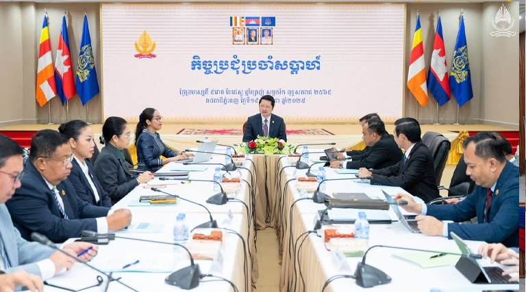 ឯកឧត្តម សុខ សូកេន រដ្ឋមន្ត្រីក្រសួងអធិការកិច្ចបានអញ្ជើញដឹកនាំកិច្ចប្រជុំប្រចាំសប្ដាហ៍