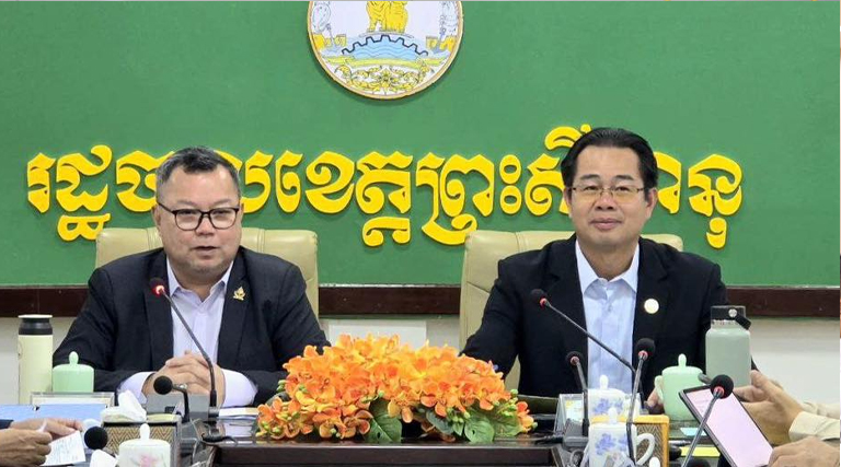 ឯកឧត្តម អ៊ុន វ៉ាល់ឡឺរ៉ូ រដ្ឋលេខាធិការក្រសួងអធិការកិច្ច បានអញ្ជើញដឹកនាំកិច្ចប្រជុំជាមួយឯកឧត្តម ម៉ាង ស៊ីណេត អភិបាលនៃគណៈអភិបាលខេត្តព្រះសីហនុ