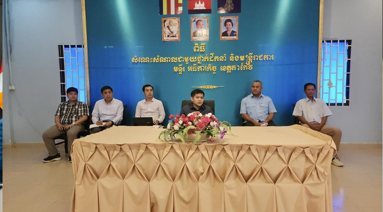 ឯកឧត្តម អាំង សុផានិត រដ្ឋលេខាធិការក្រសួងអធិការកិច្ច បានអញ្ជើញជួបសំណេះសំណាល សួរសុខទុក្ខ ពង្រឹងរបៀបរបបការងារ និងបានដាក់ចេញនូវផែនការការងារមួយចំនួនដល់មន្ទីរអធិការកិច្ចខេត្តតាកែវ