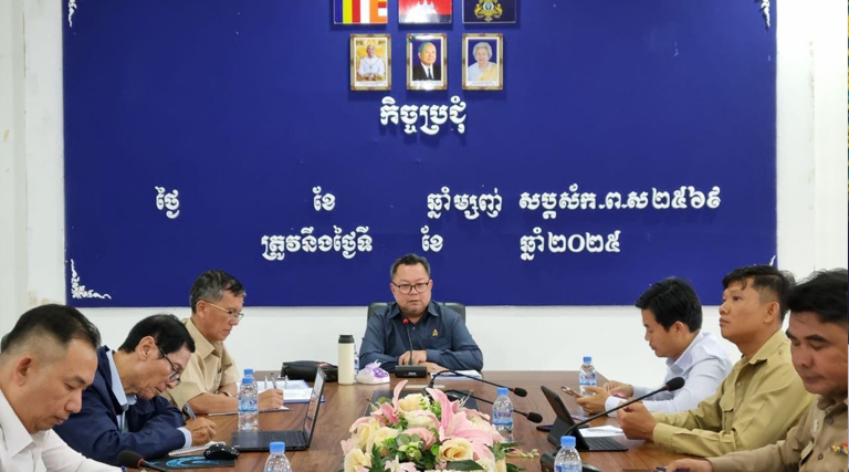 ឯកឧត្តម អ៊ុន វ៉ាល់ឡឺរ៉ូ រដ្ឋលេខាធិការក្រសួងអធិការកិច្ច បានដឹកនាំកិច្ចប្រជុំដើម្បីពិនិត្យ និងពិភាក្សាលើវឌ្ឍនភាពការងារដោះស្រាយបណ្ដឹងរបស់ប្រជាពលរដ្ឋ