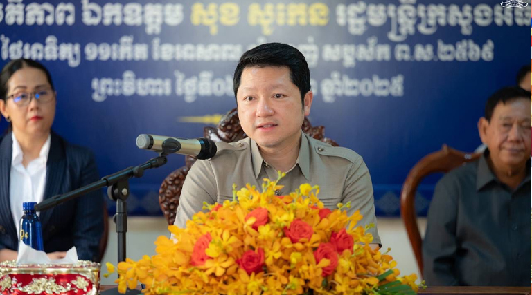 ឯកឧត្តម សុខ សូកេន រដ្ឋមន្រ្តីក្រសួងអធិការកិច្ច បានអញ្ជើញជួបសំណេះសំណាលនិងសាកសួរសុខទុក្ខថ្នាក់ដឹកនាំ និងមន្ត្រីរាជការនៃមន្ទីរអធិការកិច្ចខេត្តព្រះវិហារ។