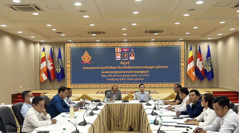 ឯកឧត្តម ទូច រិទ្ធី និងឯកឧត្តម ហេង ចាន់ឌី រដ្ឋលេខាធិការក្រសួងអធិការកិច្ច បានអញ្ជើញដឹកនាំកិច្ចប្រជុំបូកសរុបលទ្ធផលការងារខែមិថុនា និងលើកទិសដៅការងារខែកក្កដា ឆ្នាំ២០២៥ របស់នាយកដ្ឋានតាមដានការអនុវត្តច្បាប់