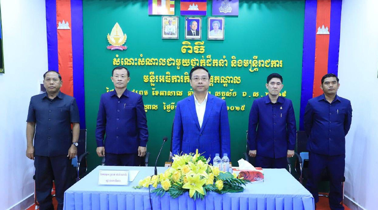 ឯកឧត្តម ប្រាក់ ផាន់ណារ៉ា រដ្ឋលេខាធិការក្រសួងអធិការកិច្ច តំណាងដ៏ខ្ពង់ខ្ពស់ឯកឧត្តមរដ្ឋមន្រ្តី បានអញ្ជើញចុះជួបសំណេះសំណាលជាមួយថ្នាក់ដឹកនាំ និងមន្ត្រីរាជការ នៃមន្ទីរអធិការកិច្ចខេត្តកណ្តាល