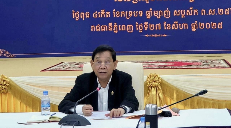 ឯកឧត្តម ឆេង សារឿន រដ្ឋលេខាធិការក្រសួងអធិការកិច្ច និងជាប្រធានអនុក្រុមការងារពង្រឹងការងារអធិការកិច្ច និងតាមដានការអនុវត្តច្បាប់ បានអញ្ជើញដឹកនាំកិច្ចប្រជុំពិភាក្សា ដើម្បីពិភាក្សាលើសេចក្តីព្រាងប្រកាសស្តីពីបទបញ្ជាផ្ទៃក្នុងរបស់ក្រសួងអធិការកិច្ច