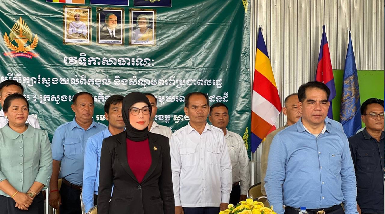 លោកជំទាវ​ សេន​ សាណាស់​ អនុរដ្ឋលេខាធិការក្រសួងអធិការកិច្ច បានអញ្ជើញដឹកនាំគណៈប្រតិភូក្រសួងអធិការកិច្ច ចុះធ្វើវេទិកាសាធារណៈជាមួយប្រជាពលរដ្ឋនៅឃុំម្រាម ស្រុករមាសហែក ខេត្តស្វាយរៀង