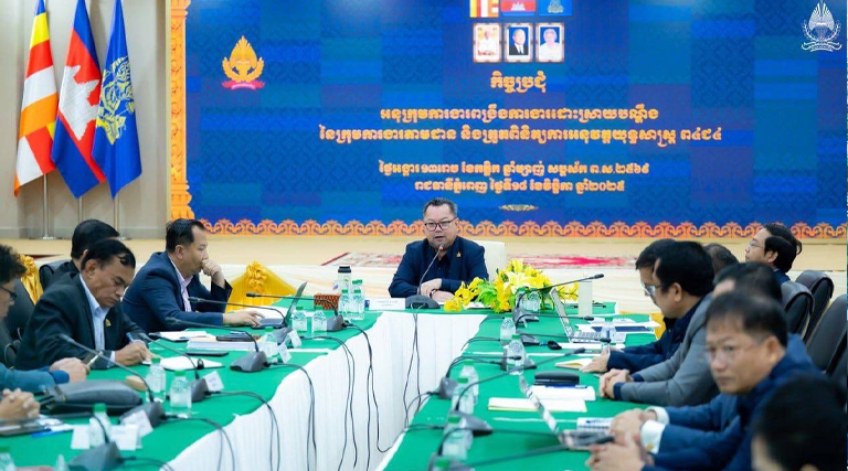 ឯកឧត្តម អ៊ុន វ៉ាល់ឡឺរ៉ូ រដ្ឋលេខាធិការក្រសួងអធិការកិច្ច និងជាប្រធានអនុក្រុមការងារពង្រឹងការងារដោះស្រាយបណ្ដឹង បានអញ្ជើញដឹកនាំកិច្ចប្រជុំស្ដីពីការពិនិត្យ តាមដាន និងជំរុញលើការអនុវត្តផែនការសកម្មភាព ដែលពាក់ព័ន្ធនឹងការងារដោះស្រាយបណ្តឹង ឆ្នាំ២០២៥