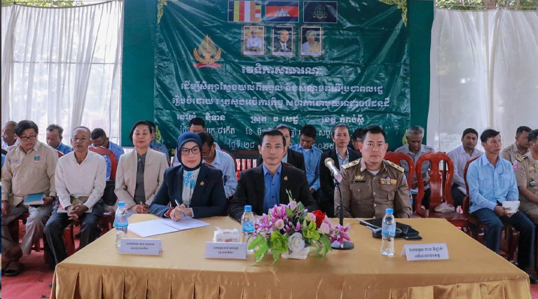 ឯកឧត្តម ចាន់ កុលបុត្រ រដ្ឋលេខាធិការក្រសួងអធិការកិច្ច បានអញ្ជើញដឹកនាំគណៈប្រតិភូក្រសួងអធិការកិច្ច ចុះធ្វើវេទិកាសាធារណៈ នៅឃុំនិទាន ស្រុកបសេដ្ឋ ខេត្តកំពង់ស្ពឺ ដើម្បីស្តាប់ពីទុក្ខលំបាក បញ្ហាប្រឈម ក៏ដូចជាទទួលនូវសំណូមពរផ្សេងៗពីប្រជាពលរដ្ឋ និងបានដោះស្រាយបំភ្លឺជូនលេីសំណូមពរមួយចំនួន