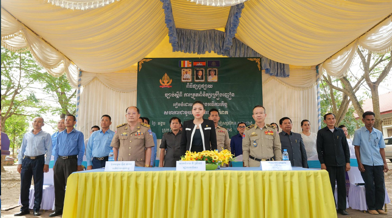 លោកជំទាវ វី ស្រីពៅ រដ្ឋលេខាធិការក្រសួងអធិការកិច្ច បានអញ្ជើញដឹកនាំគណៈប្រតិភូក្រសួងអធិការកិច្ច ចុះផ្សព្វផ្សាយច្បាប់ស្តីពីការត្រួតពិនិត្យគ្រឿងញៀន ជូនដល់កងកម្លាំងប្រដាប់អាវុធ មន្រ្តីរាជការ ប្រជាពលរដ្ឋ យុវជន សិស្សានុសិស្