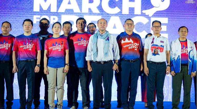 ឯកឧត្តម សុខ សូកេន រដ្ឋមន្រ្តីក្រសួងអធិការកិច្ច និងជាសមាជិកគណៈអចិន្រ្តៃយ៍នៃគណៈកម្មាធិការកណ្ដាល សហភាពសហព័ន្ធយុវជនកម្ពុជា (ស.ស.យ.ក.) រួមជាមួយថ្នាក់ដឹកនាំ និងសមាជិក សមាជិកា ស.ស.យ.ក. វិស័យអធិការកិច្ច បានអញ្ជើញចូលរួមក្នុងកម្មវិធី «ដើរដើម្បីសន្តិភាព» (March for Peace) ក្រោមអធិបតីភាព ឯកឧត្តម ហ៊ុន ម៉ានី ឧបនាយករដ្ឋមន្ត្រី រដ្ឋមន្ត្រីក្រសួងមុខងារសាធារណៈ និងជាប្រធានស.ស.យ.ក.