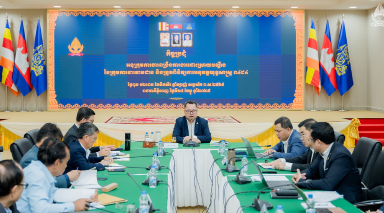 ឯកឧត្តម អ៊ុន វ៉ាល់ឡឺរ៉ូ រដ្ឋលេខាធិការក្រសួងអធិការកិច្ច និងជាប្រធានអនុក្រុមការងារពង្រឹងការងារដោះស្រាយបណ្ដឹង បានអញ្ជើញដឹកនាំកិច្ចប្រជុំដើម្បីពិនិត្យលើទម្រង់លិខិតមួយចំនួនពាក់ព័ន្ធការងារដោះស្រាយបណ្តឹង