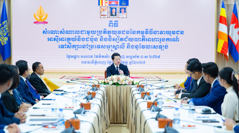 ឯកឧត្តម សុខ សូកេន រដ្ឋមន្រ្តីក្រសួងអធិការកិច្ច បានអញ្ជើញជាអធិបតីក្នុងពិធីទទួលជួបសំណេះសំណាលជាមួយប្រតិភូយុវជននៃកម្មវិធីនាវាយុវជនអាស៊ីអាគ្នេយ៍និងជប៉ុន (SSEAYP) និងនិស្សិតជ័យលាភីអាហារូបករណ៍ទៅសិក្សានៅប្រទេសអូស្ត្រាលី និងនូវែលសេឡង់