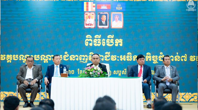 ឯកឧត្ដមបណ្ឌិត ចាប សុថារិទ្ធ រដ្ឋលេខាធិការក្រសួងអធិការកិច្ច និងជាតំណាងដ៏ខ្ពង់ខ្ពស់ ឯកឧត្ដម សុខ សូកេន រដ្ឋមន្រ្តីក្រសួងអធិការកិច្ច បានអញ្ជើញជាអធិបតីក្នុងពិធីបើកវគ្គបណ្តុះបណ្តាលជំនាញអធិការកិច្ចជំនាន់៧ វគ្គ៤ ដែលរៀបចំដោយវិទ្យាស្ថានជាតិអធិការកិច្ច ដើម្បីបណ្តុះបណ្តាលមន្ត្រីសិក្ខាកាមមកពីក្រសួងអធិការកិច្ច ក្រសួង/ស្ថាប័នផ្សេងៗចំនួន១៣ និងសាលារាជធានី-ខេត្តចំនួន៥ សរុបចំនួន៥០នាក់ នៅទីស្ដីការក្រសួង។