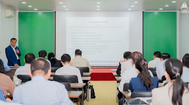 ឯកឧត្តម ផូ សុធា ទីប្រឹក្សាក្រសួងអធិការកិច្ច បានអញ្ជើញចូលរួមធ្វើជាគ្រូឧទ្ទេសក្នុងវគ្គបណ្តុះបណ្តាលជំនាញអធិការកិច្ចជំនាន់៧ វគ្គ៤ ក្រោមប្រធានបទ “យុទ្ធសាស្រ្តបញ្ជកោណ”