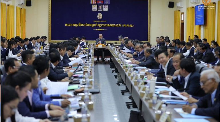 ឯកឧត្តម ប្រាក់ ផាន់ណារ៉ា រដ្ឋលេខាធិការក្រសួងអធិការកិច្ច និងជាតំណាងដ៏ខ្ពង់ខ្ពស់ ឯកឧត្ដម សុខ សូកេន រដ្ឋមន្រ្តីក្រសួងអធិការកិច្ច បានអញ្ជើញចូលរួមកិច្ចប្រជុំរបស់លេខាធិការដ្ឋាននៃគណៈកម្មាធិការជាតិជំរុញការអនុវត្តវិធានការគន្លឹះក្នុងការកែទម្រង់រដ្ឋបាលសាធារណៈរបស់រាជរដ្ឋាភិបាល