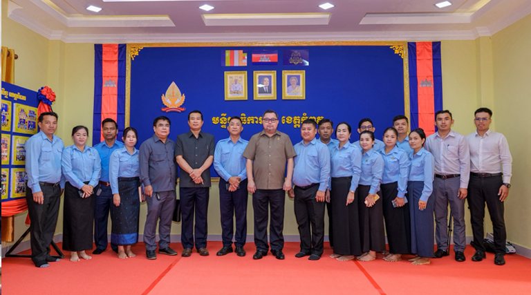 ឯកឧត្តម អ៊ុន វ៉ាល់ឡឺរ៉ូ រដ្ឋលេខាធិការក្រសួងអធិការកិច្ច បានអញ្ជើញដឹកនាំកិច្ចប្រជុំបូកសរុបលទ្ធផលការងារឆ្នាំ២០២៥ និងលើកទិសដៅការងារបន្តសម្រាប់ឆ្នាំ២០២៦