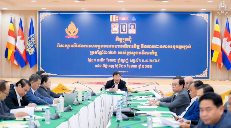 ឯកឧត្តម ឆេង សារឿន រដ្ឋលេខាធិការ និងជាប្រធានអនុក្រុមការងារពង្រឹងការងារអធិការកិច្ច និងតាមដានការអនុវត្តច្បាប់