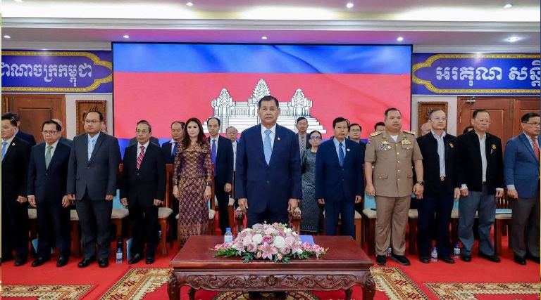 លោកជំទាវ សេន សាណាស់ អនុរដ្ឋលេខាធិការក្រសួងអធិការកិច្ច បានអញ្ជើញចូលរួមសន្និបាតបូកសរុបសកម្មភាព និងលទ្ធផលការងារចុះមូលដ្ឋានប្រចាំឆ្នាំ២០២៥ និងលើកទិសដៅការងារបន្តឆ្នាំ២០២៦ របស់ក្រុមការងាររាជរដ្ឋាភិបាលចុះមូលដ្ឋានខេត្តស្ទឹងត្រែង