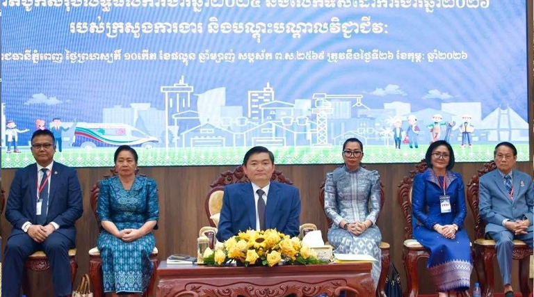 ឯកឧត្តម កែវ គង់ អនុរដ្ឋលេខាធិការក្រសួងអធិការកិច្ច បានអញ្ជើញចូលរួមក្នុងពិធីបើក “សន្និបាតបូកសរុបលទ្ធផលការងារឆ្នាំ២០២៥ និងលើកទិសដៅការងារឆ្នាំ២០២៦” របស់ក្រសួងការងារ និងបណ្តុះបណ្តាលវិជ្ជាជីវៈ