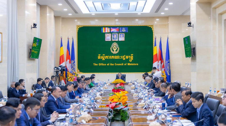 ឯកឧត្តម ហេង ចាន់ឌី រដ្ឋលេខាធិការក្រសួងអធិការកិច្ច បានអញ្ជើញចូលរួមកិច្ចប្រជុំបូកសរុបសមិទ្ធផលការងារប្រចាំឆ្នាំ២០២៥ និងលេីកទិសដៅការងារឆ្នាំ២០២៦ របស់គណៈកម្មាធិការដឹកនាំការកែទម្រង់ច្បាប់