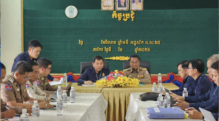 ឯកឧត្តមបណ្ឌិត ព្រហ្ម វិចិត្រសុភ័ណ្ឌ រដ្ឋលេខាធិការ និងជាប្រធានគណៈប្រតិភូក្រសួងអធិការកិច្ច បានអញ្ជើញដឹកនាំគណៈប្រតិភូ បើកកិច្ចប្រជុំបិទបញ្ចប់ករណីបណ្តឹងសុំអន្តរាគមន៍របស់ប្រជាពលរដ្ឋក្នុងខេត្តតាកែវ ដោយមានការចូលរួមពីឯកឧត្តមអភិបាលរងខេត្ត