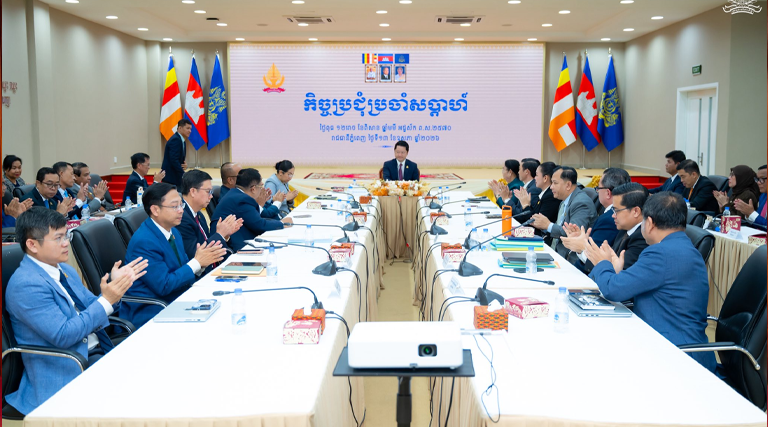 ឯកឧត្តម សុខ សូកេន រដ្ឋមន្ត្រីក្រសួងអធិការកិច្ច បានអញ្ជើញដឹកនាំកិច្ចប្រជុំប្រចាំសប្តាហ៍ដើម្បីបន្តពិនិត្យ និងតាមដានវឌ្ឍនភាពនៃការងាររៀបចំសេចក្តីព្រាងប្រកាសស្តីពីបទបញ្ជាផ្ទៃក្នុងរបស់ក្រសួងអធិការកិច្ច ដោយមានការចូលរួមពីថ្នាក់ដឹកនាំ និងមន្រ្តីរាជការជាច្រើនរូប នៅទីស្ដីការក្រសួង។
