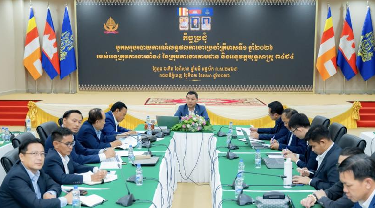 ឯកឧត្តមបណ្ឌិត ព្រហ្ម វិចិត្រសុភ័ណ្ឌ រដ្ឋលេខាធិការក្រសួងអធិការកិច្ច និងជាប្រធានលេខាធិការដ្ឋាន នៃក្រុមការងារតាមដាន និងត្រួតពិនិត្យការអនុវត្តយុទ្ធសាស្រ្ត ព៤ជ៤