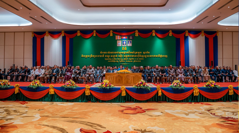 ឯកឧត្តម សុខ សូកេន រដ្ឋមន្ត្រីក្រសួងអធិការកិច្ច បានអញ្ជើញចូលរួមពិធីសំណេះសំណាលជាមួយថ្នាក់ដឹកនាំ ក្រសួងស្ថាប័ន ក្រុមប្រឹក្សារាជធានី ខណ្ឌ សង្កាត់ មន្ទីរ អង្គភាពនានាជុំវិញរដ្ឋបាលរាជធានីភ្នំពេញ