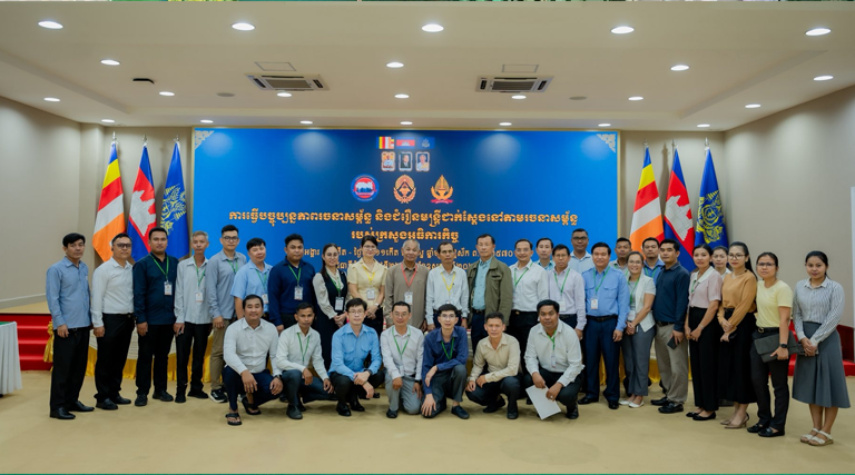 សកម្មភាពរបស់ ក្រុមការងារធ្វើបច្ចុប្បន្នភាពរចនាសម្ព័ន្ធ និងជំរឿនមន្ត្រីជាក់ស្ដែងរបស់ក្រសួងអធិការកិច្ច និងក្រុមការងារធ្វើបច្ចុប្បន្នភាពរចនាសម្ព័ន្ធ និងជំរឿនមន្ត្រីជាក់ស្ដែងរបស់ក្រសួងមុខងារសាធារណៈ