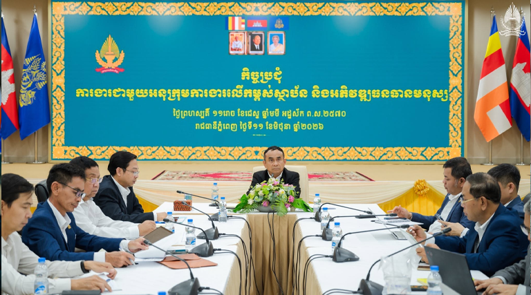 ឯកឧត្តមបណ្ឌិត ចាប សុថារិទ្ធ រដ្ឋលេខាធិការ និងជាប្រធានអនុក្រុមការងារ លើកកម្ពស់សមត្ថភាពស្ថាប័ន និងអភិវឌ្ឍធនធានមនុស្ស