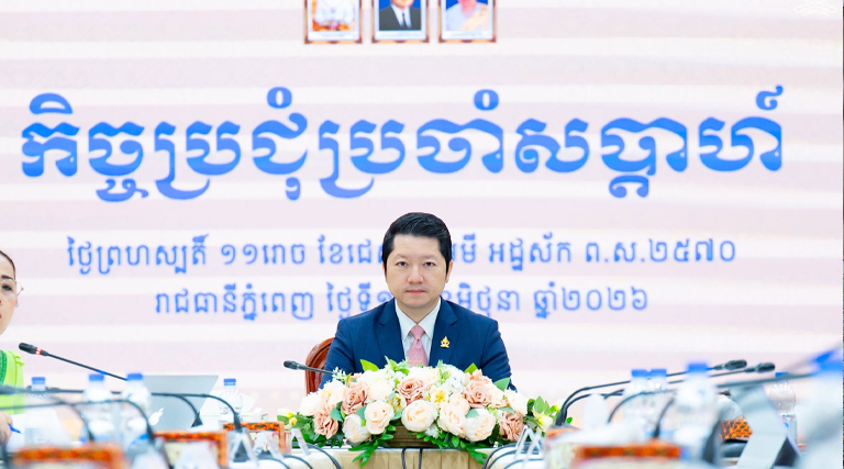 ឯកឧត្តម សុខ សូកេន រដ្ឋមន្ត្រីក្រសួងអធិការកិច្ច បានអញ្ជើញដឹកនាំកិច្ចប្រជុំដើម្បីពិនិត្យ ពិភាក្សា និងសម្រេចលើសេចក្ដីព្រាងប្រកាសស្ដីពីបទបញ្ជាផ្ទៃក្នុងរបស់ក្រសួងអធិការកិច្ច