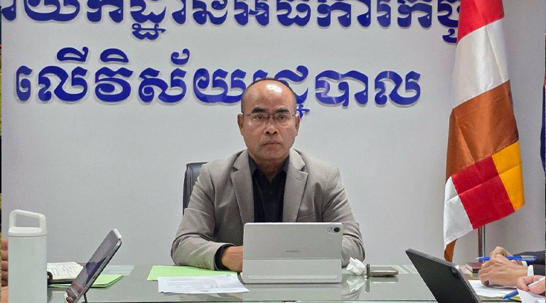 ឯកឧត្តម ណុប ចាន់ណារិន្ទ រដ្ឋលេខាធិការក្រសួងអធិការកិច្ច បានអញ្ជើញដឹកនាំកិច្ចប្រជុំដើម្បីពង្រឹងប្រសិទ្ធភាពនៃការចុះធ្វើអធិការកិច្ច និងតាមដានការអនុវត្តច្បាប់នៅតាមបណ្ដាខេត្ត