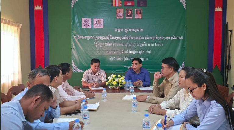 កិច្ចសហការជាមួយគណៈប្រតិភូក្រសួង អធិការកិច្ច ចុះធ្វើអធិការកិច្ច និងតាមដានការអនុវត្តច្បាប់