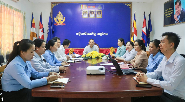 កិច្ចប្រជុំពិនិត្យវឌ្ឍនភាពការងារប្រចាំខែកក្កដានិងលើកទិសដៅបន្តរបស់មន្ទីរអធិការកិច្ចខេត្តកែប