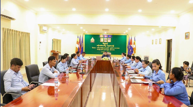 កិច្ចប្រជុំប្រចាំខែកក្កដា និងលើកទិសដៅអនុវត្តការងារបន្តរបស់មន្ទីរអធិការកិច្ចខេត្តកំពង់ស្ពឺ