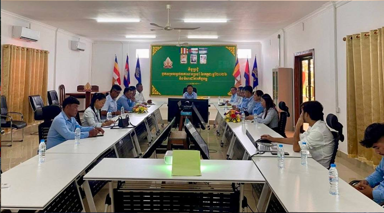 កិច្ចប្រជុំបូកសរុបលទ្ធផលការងារប្រចាំខែកក្កដានិងលើកទិសដៅអនុវត្តការងារបន្តរបស់មន្ទីរអធិការកិច្ចខេត្តស្ទឹងត្រែង