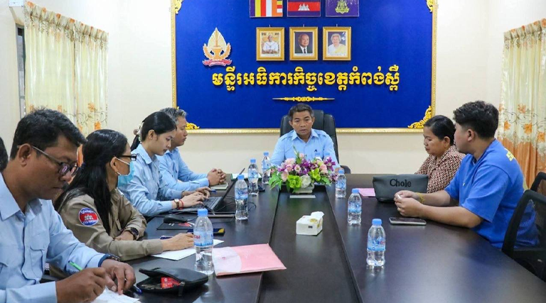 សកម្មភាពជួបសម្របសម្រួល និងស្តាប់ការបំភ្លឺករណីវិវាទដីធ្លី របស់មន្ទីរអធិការកិច្ចខេត្តកំពង់ស្ពឺ