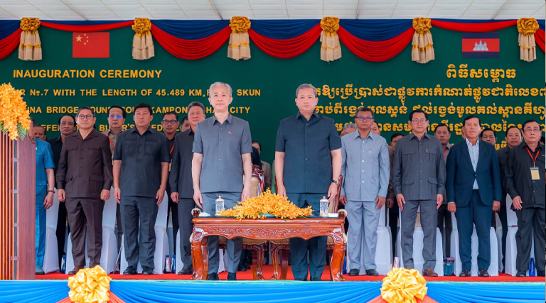 ឯកឧត្តម សុខ សូកេន រដ្ឋមន្រ្តីក្រសួងអធិការកិច្ច បានអញ្ជើញចូលរួមក្នុង “ពិធីបើកឱ្យប្រើប្រាស់ជាផ្លូវការកំណាត់ផ្លូវជាតិលេខ៧ ប្រវែង ៤៥,៤៨៩ គ.ម. ចាប់ពីរង្វង់មូលស្គន់ ដល់រង្វង់មូលគល់ស្ពានគីហ្សូណា ក្រុងកំពង់ចាម”