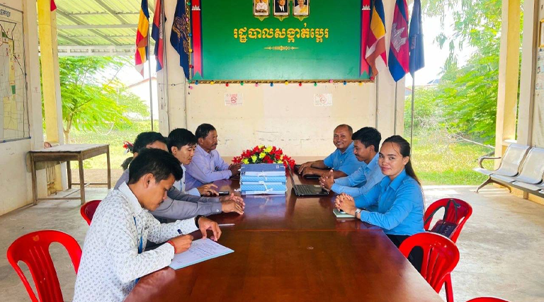 ការចុះធ្វើអធិការកិច្ចលើការអនុវត្តមុខងារនិងការប្រើប្រាស់ធនធានរដ្ឋនៅរដ្ឋបាលឃុំអភិវឌ្ឍន៍របស់មន្ទីរអធិការកិច្ចខេត្តកំពង់ឆ្នាំង
