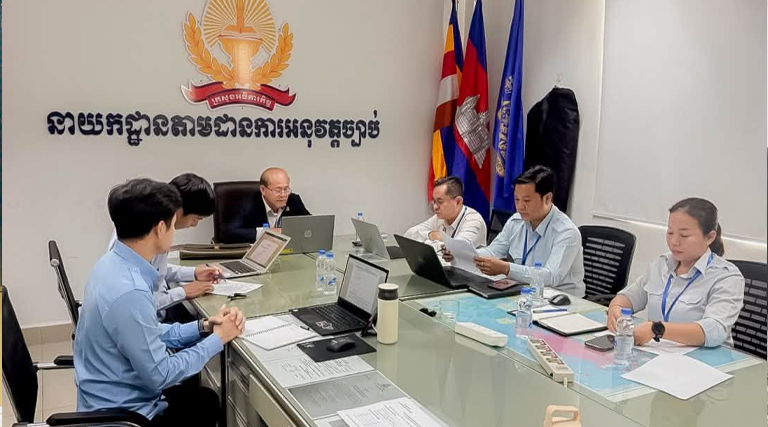 ឯកឧត្តម ទូច រិទ្ធី រដ្ឋលេខាធិការក្រសួងអធិការកិច្ច បានអញ្ជើញដឹកនាំកិច្ចប្រជុំដើម្បីពង្រឹងប្រសិទ្ធភាពនៃការចុះតាមដានការអនុវត្តច្បាប់របស់គណៈប្រតិភូ