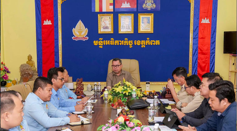 ឯកឧត្តម អ៊ុន វ៉ាល់ឡឺរ៉ូ រដ្ឋលេខាធិការក្រសួងអធិការកិច្ច បានអញ្ជើញដឹកនាំកិច្ចប្រជុំប្រជុំដើម្បីបូកសរុបលទ្ធផលការងារប្រចាំឆមាសទី១ និងលើកទិសដៅអនុវត្តការងារបន្តសម្រាប់ឆមាសទី២ ឆ្នាំ២០២៦