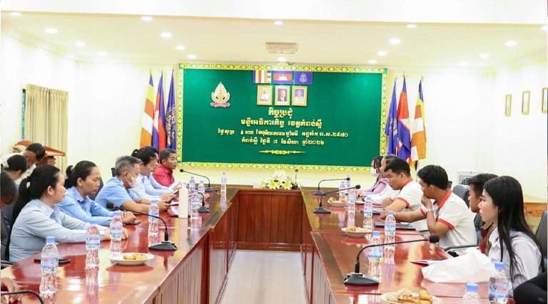 កិច្ចប្រជុំជាមួយក្រុមការងារមន្ទីរប្រៃសណីយ៍និងទូរគមនាគមន៍ខេត្តចុះផ្ទៀងផ្ទាត់អត្តសញ្ញាណស៊ីមកាតរបស់មន្ទីរអធិការកិច្ចខេត្តកំពង់ស្ពឺ