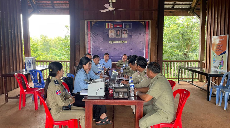 ការចុះតាមដានការអនុវត្តតួនាទីភារកិច្ចនិងគោលនយោបាយភូមិឃុំសង្កាត់មានសុវត្ថិភាពរបស់មន្ទីរអធិការកិច្ចខេត្តរតនគិរី