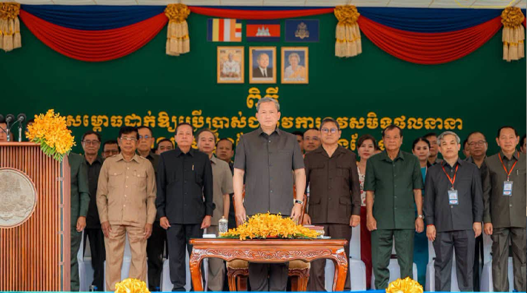 លោកជំទាវ សុខ វិឡាយ រដ្ឋលេខាធិការប្រចាំការ និងជាតំណាងដ៏ខ្ពង់ខ្ពស់របស់ ឯកឧត្តម សុខ សូកេន រដ្ឋមន្រ្តីក្រសួងអធិការកិច្ច បានអញ្ជើញចូលរួម “ពិធីសម្ពោធដាក់ឱ្យប្រើប្រាស់ជាផ្លូវការ នូវសមិទ្ធផលនានា នៅក្រុងស្ទឹងត្រែង ខេត្តស្ទឹងត្រែង”